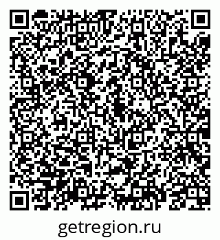 79069192261