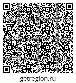 79069192275