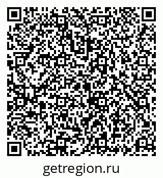 79069192284
