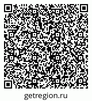 79069192290