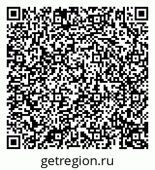 79069192298