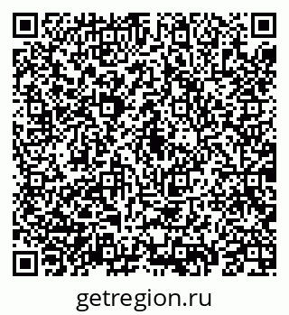 79069192299