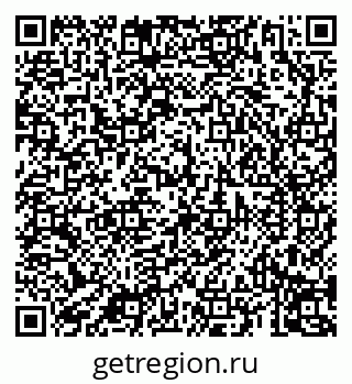 79069192300