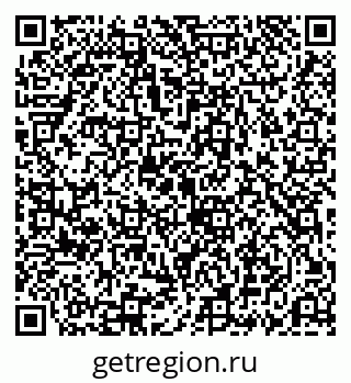 79069192301