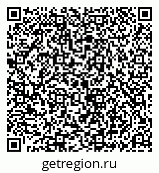79069192310