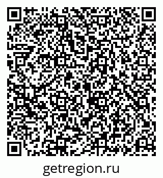 79069192311