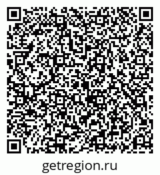 79069192319