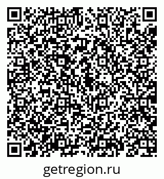 79069192320