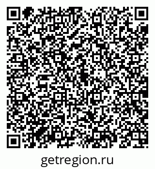 79069192321