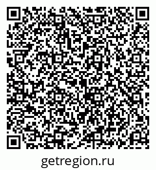 79069192330