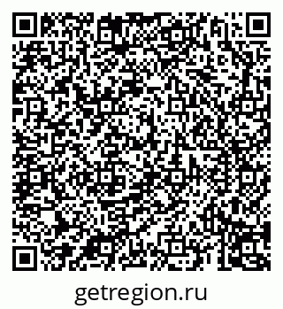 79069192340