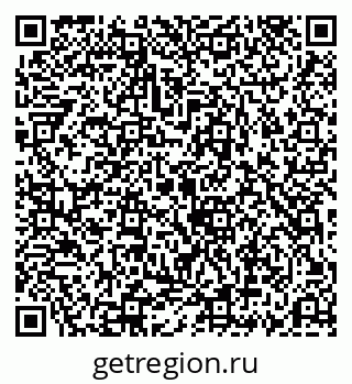 79069192347