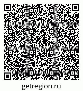 79069192370