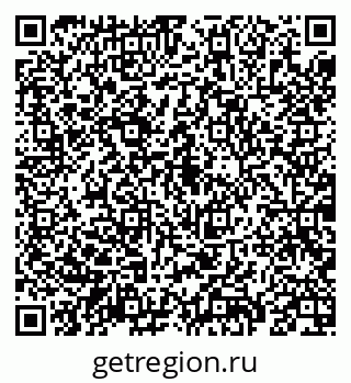 79069192371