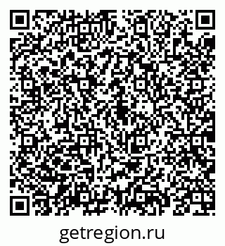 79069192379