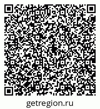 79069192383