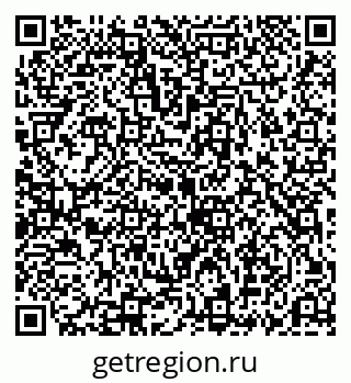 79069192384
