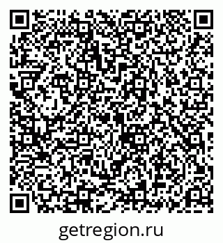 79069192386