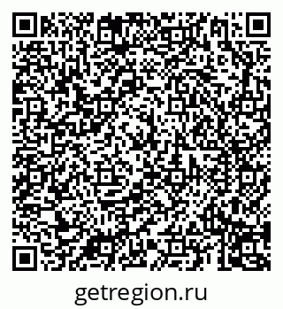 79069192388