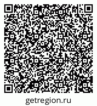 79069192390