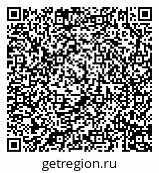 79069192398