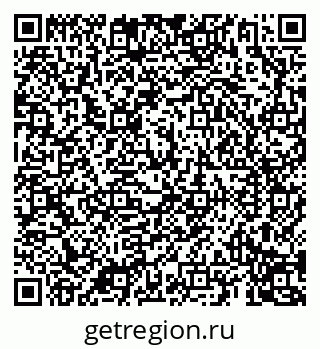 79069192400