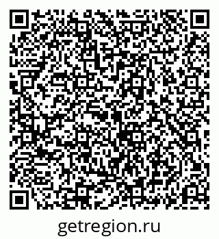 79069192410