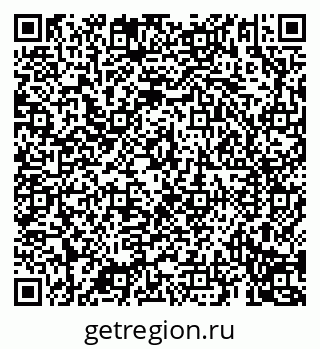 79069192411