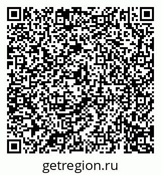 79069192412