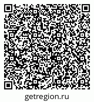 79069192413