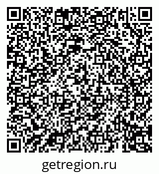 79069192414