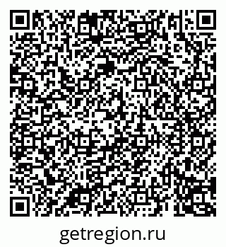 79069192417