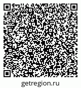 79069192418