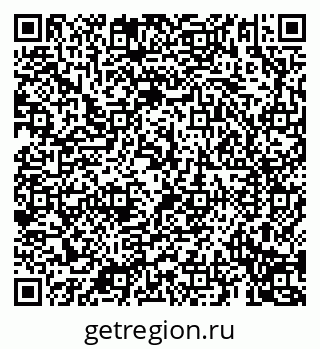 79069192419