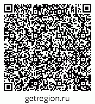 79069192420