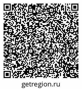 79069192421