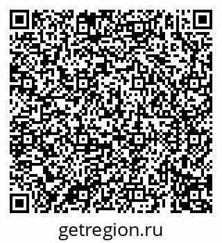 79069192427