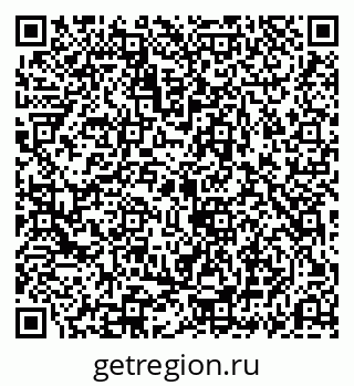 79069192430