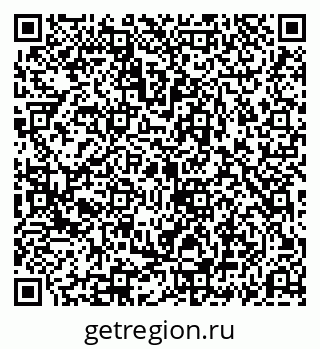79069192434