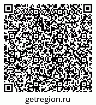 79069192437
