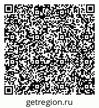 79069192442