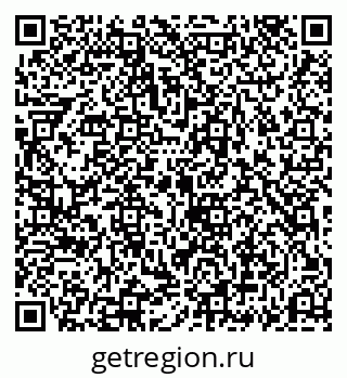 79069192445