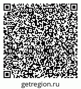 79069192450