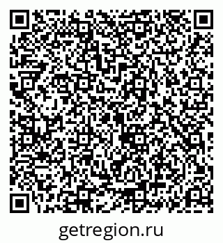 79069192456