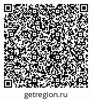 79069192457