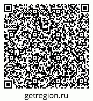 79069192470