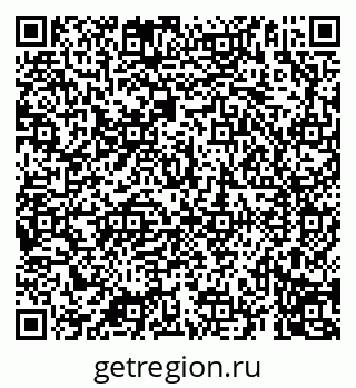 79069192472