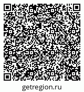 79069192476