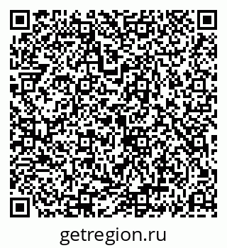 79069192477
