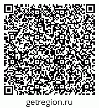 79069192480